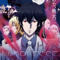 dessin anime vf