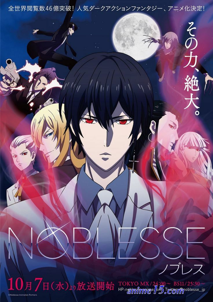 dessin anime vf