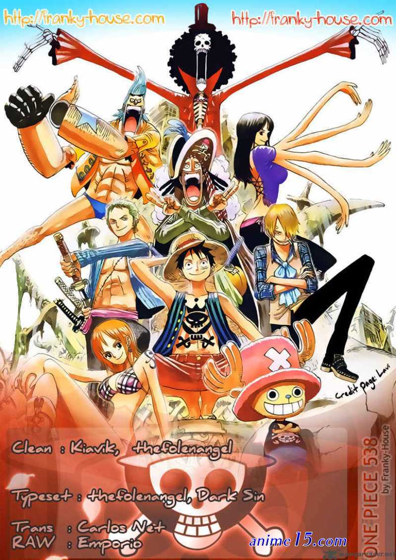 one piece 538
