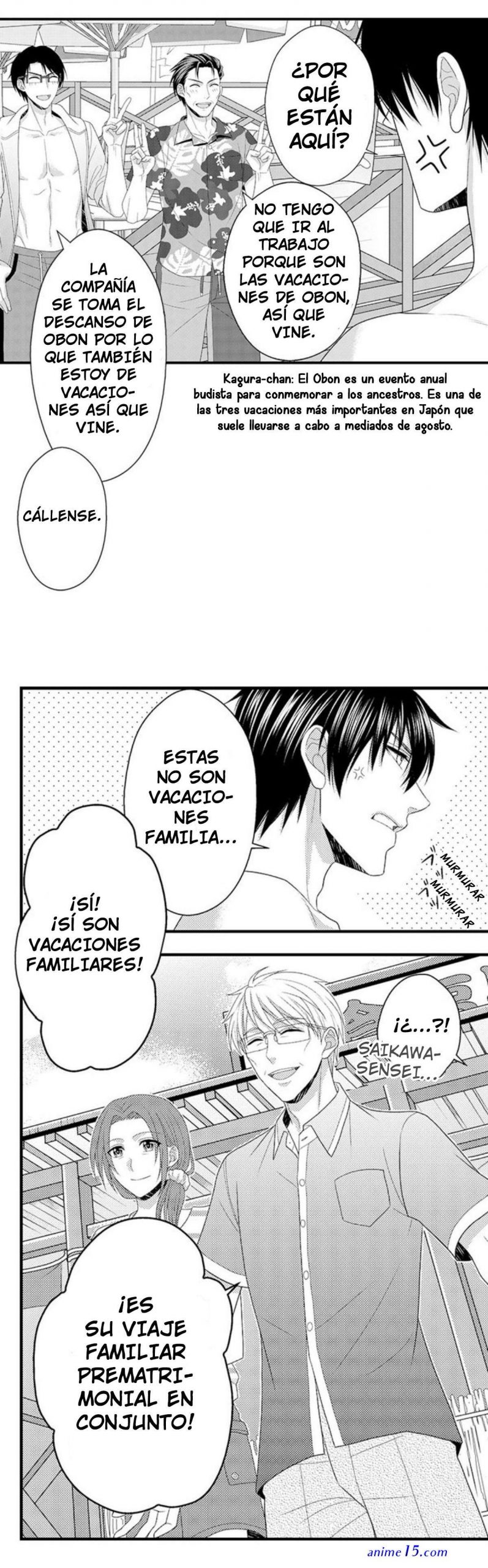 manga omiai aite mondaiji