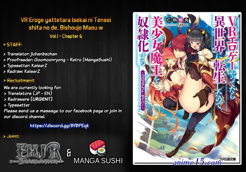 bishoujo vr light novel