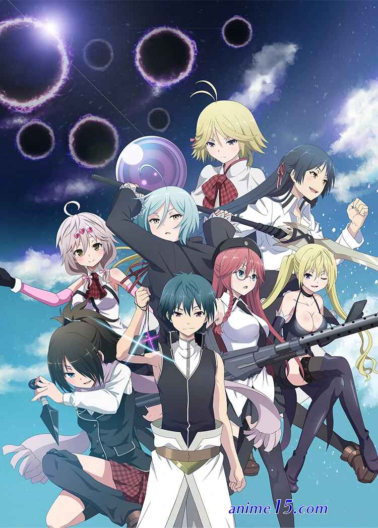 trinity seven