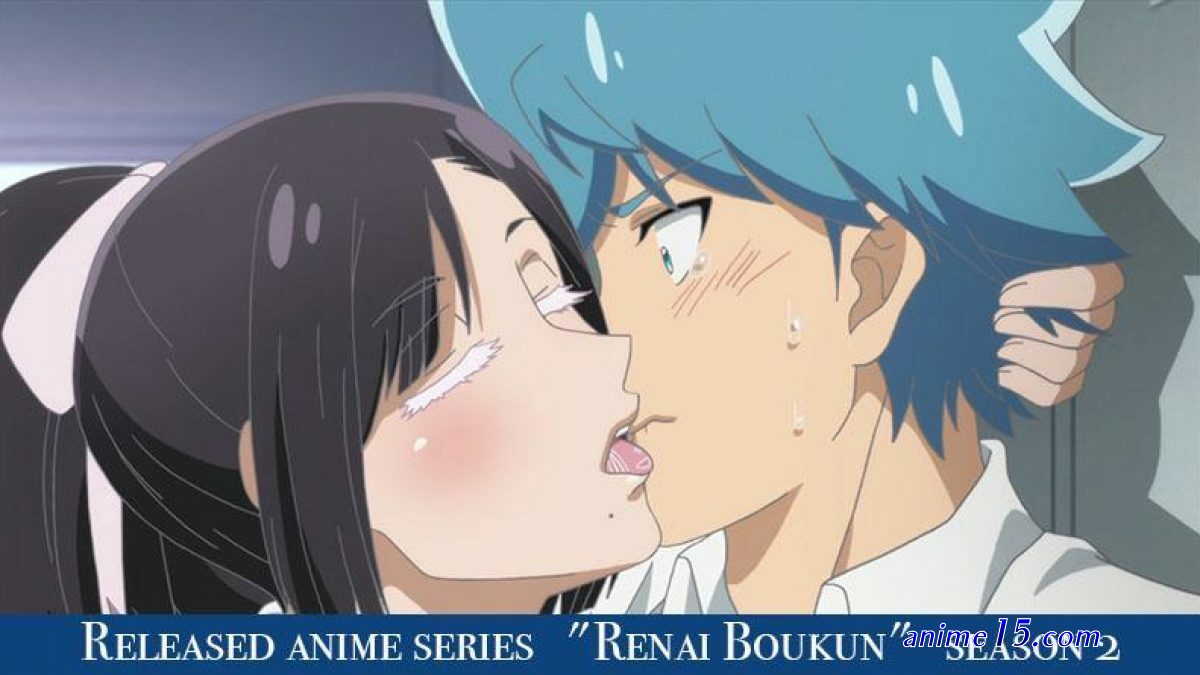 renai boukun
