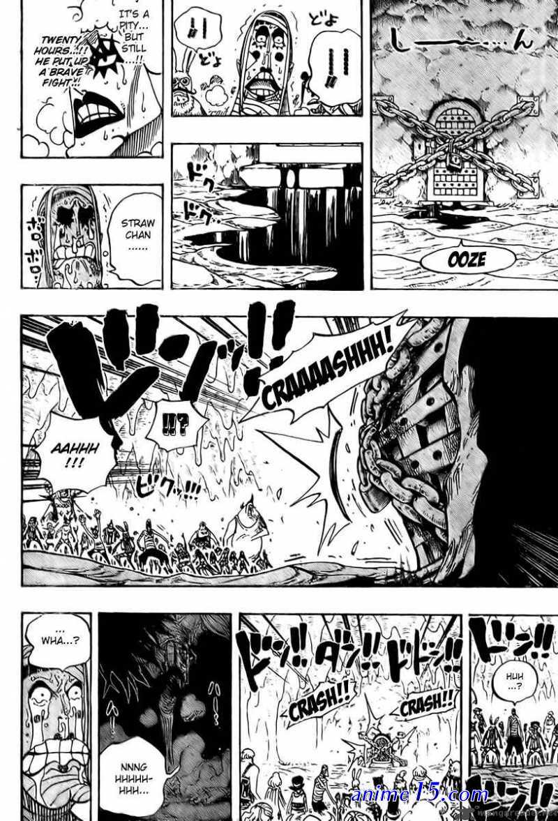one piece 538