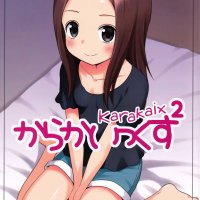 karakaix