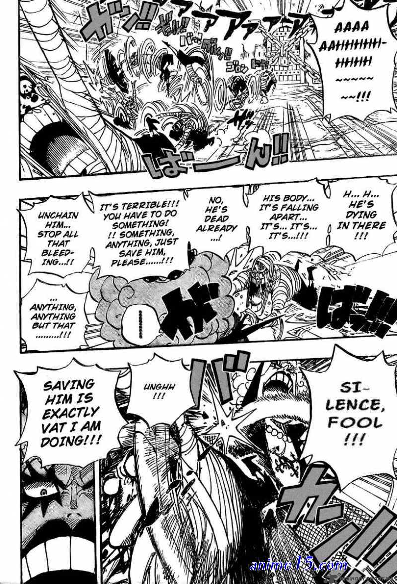 one piece 538