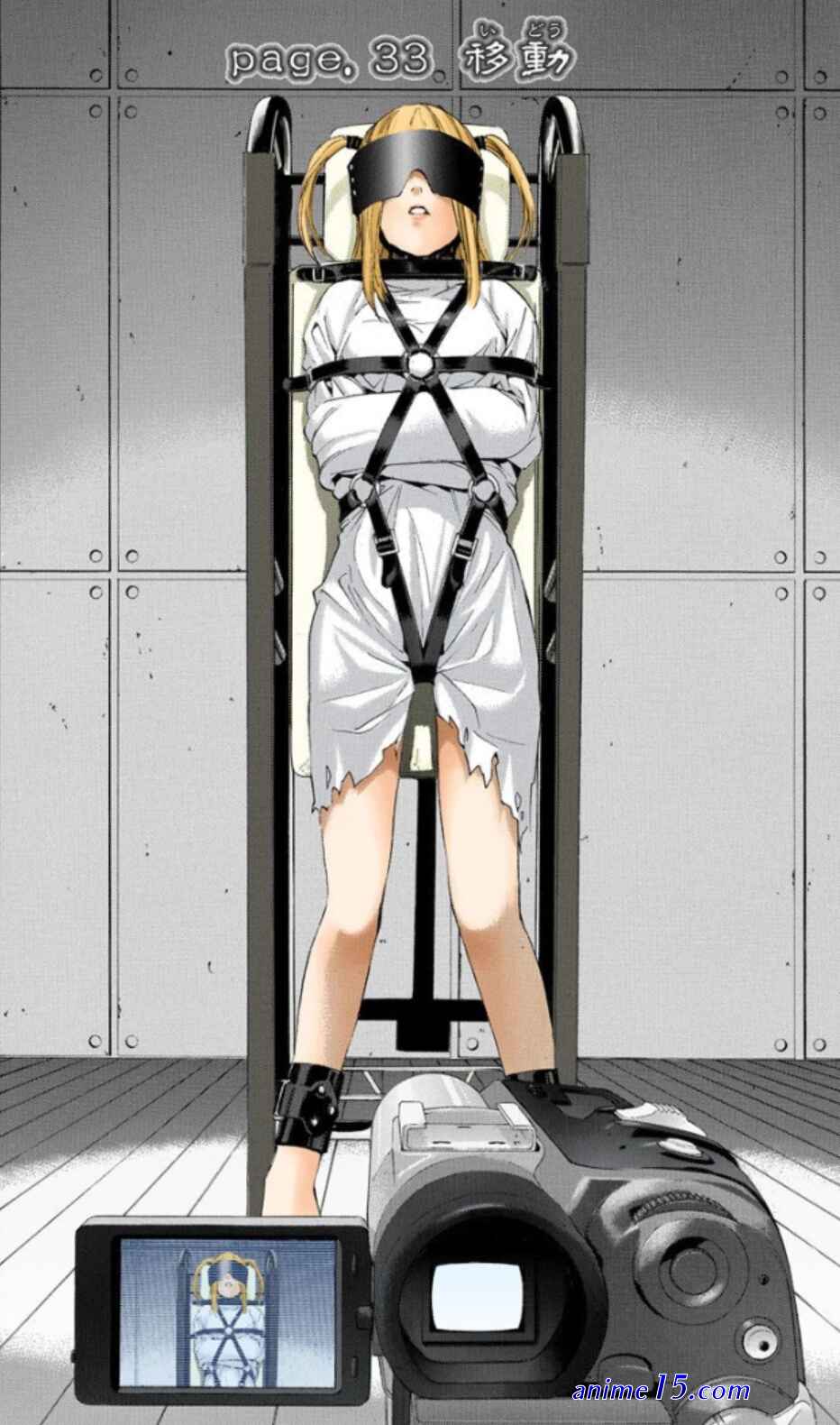anime straitjacket gagged