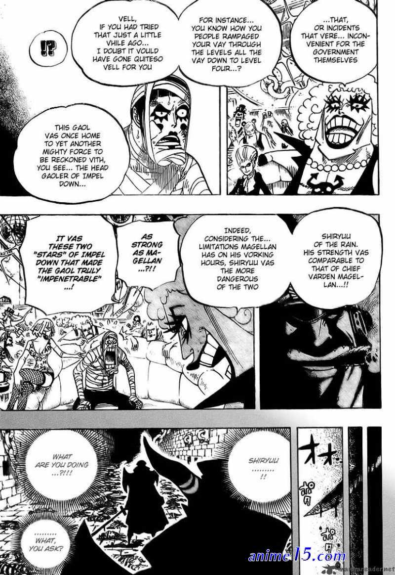 one piece 538