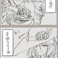 teaching feelings comic