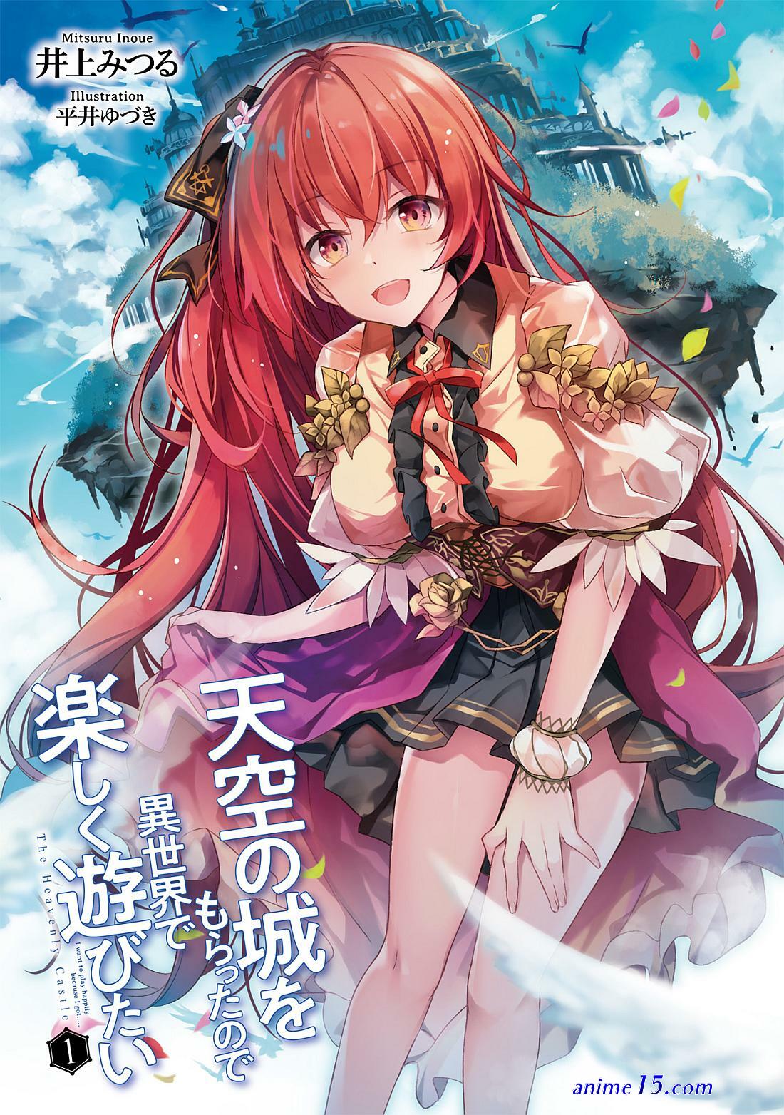 yuzuki n chan author picture