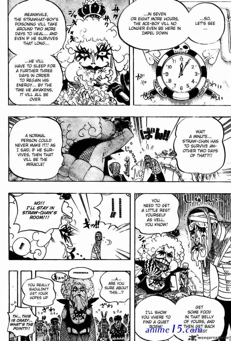 one piece 538