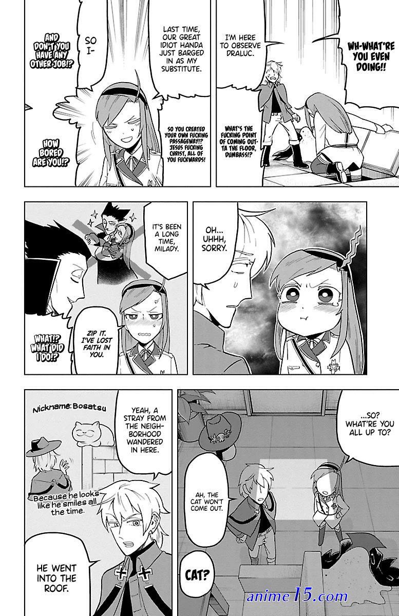 kyuuketsuki sugu shinu
