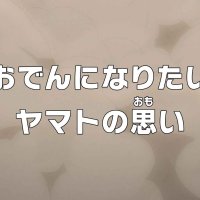 one piece episode 992 4anime