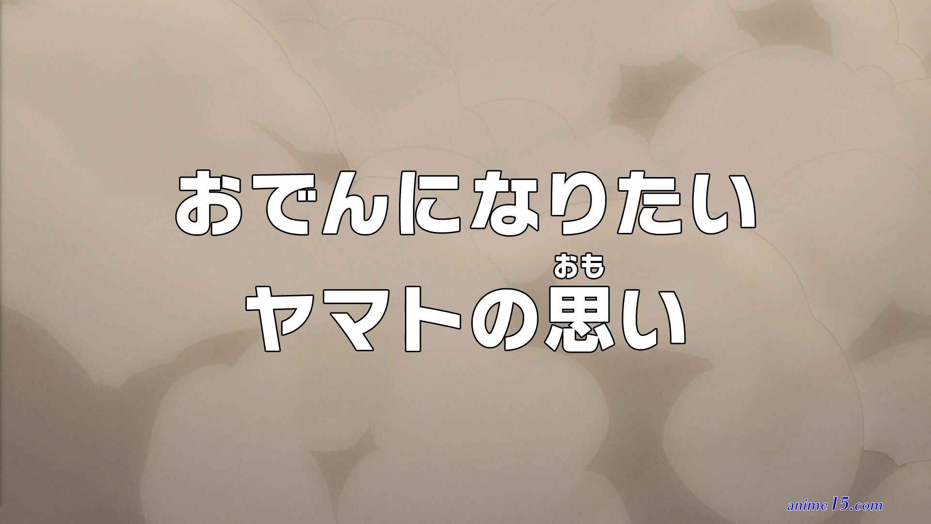 one piece episode 992 4anime