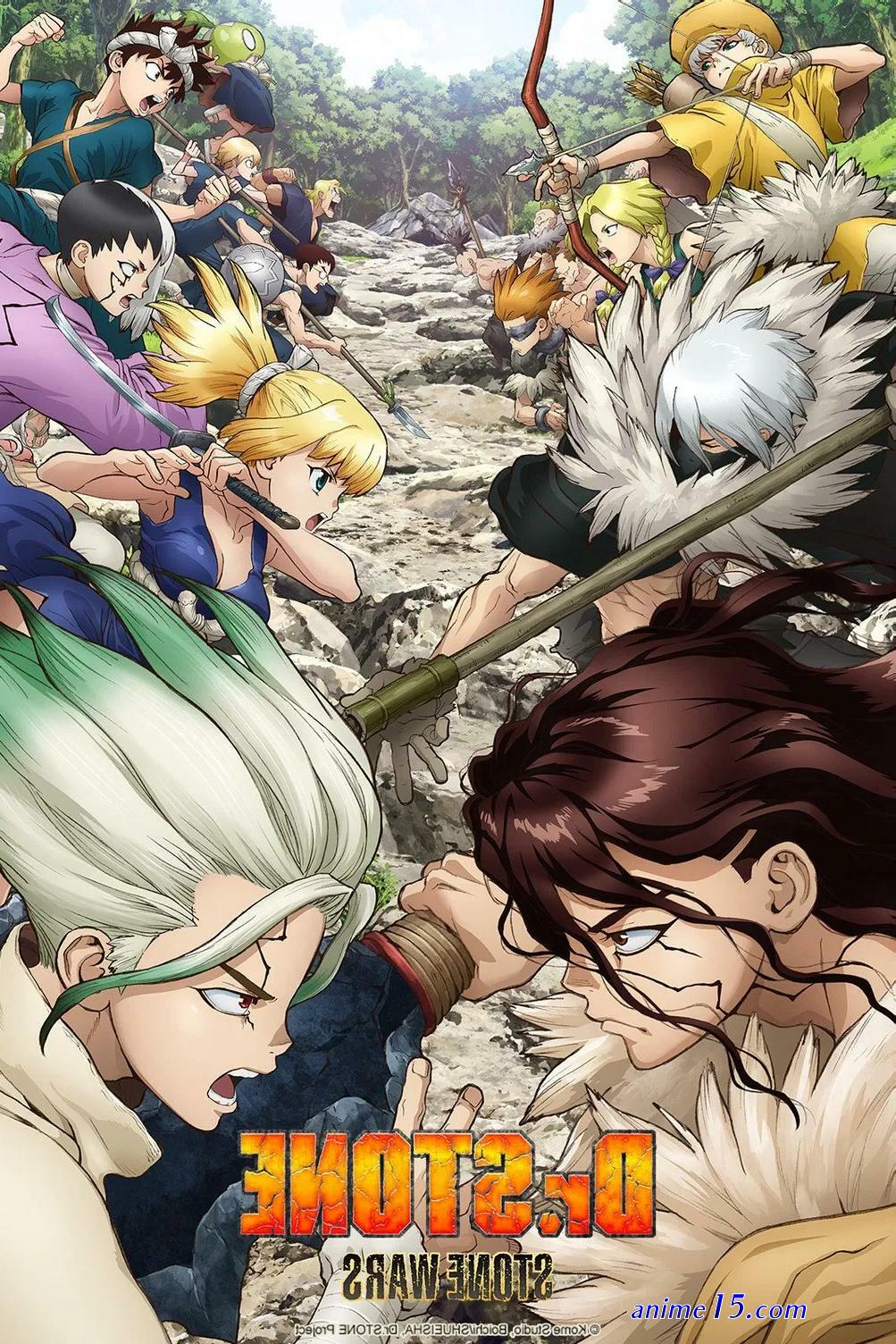 dr stone stone wars