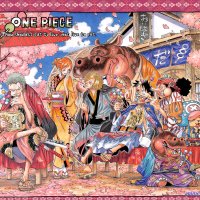 one piece cap 617