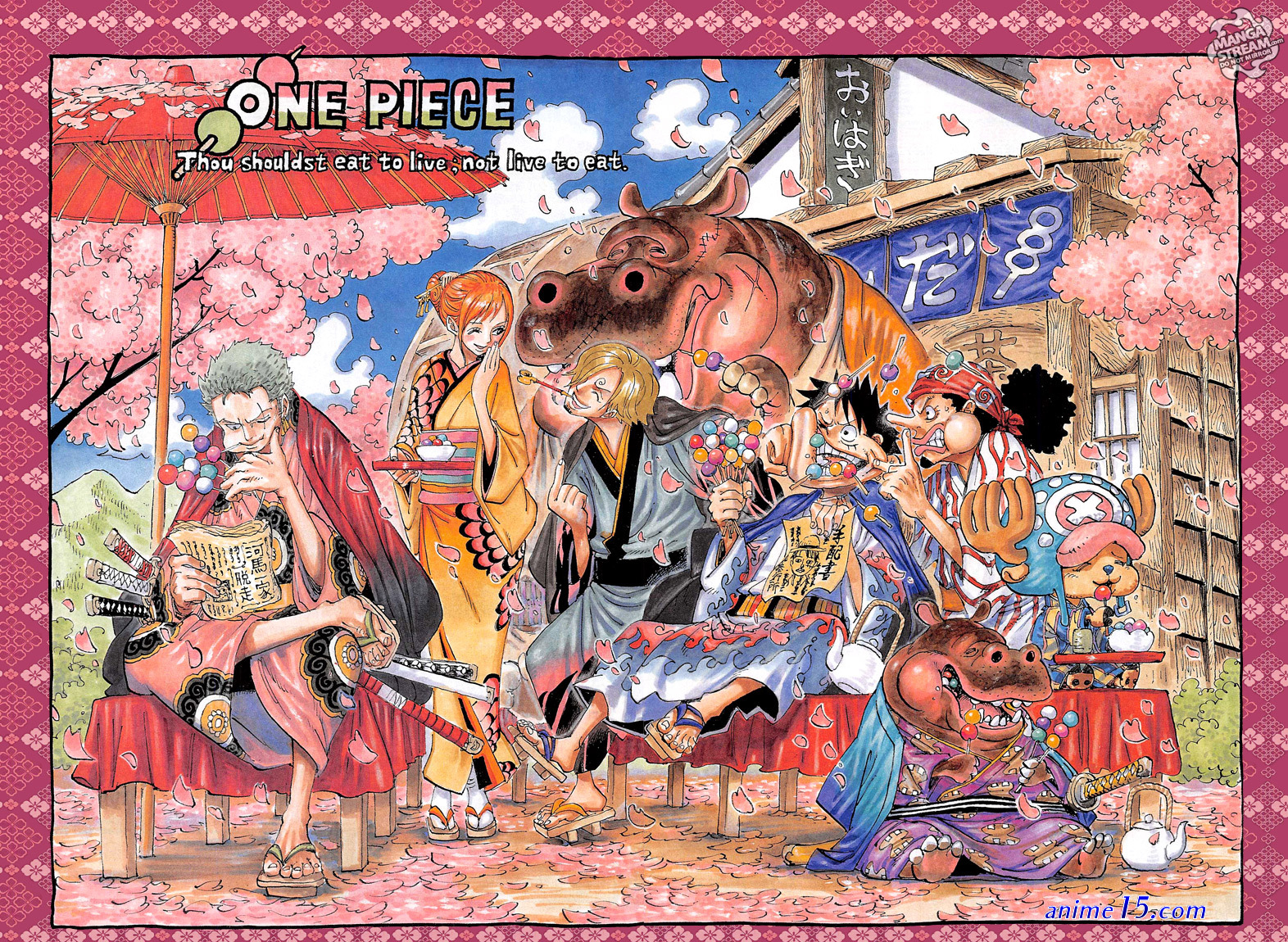 one piece cap 617