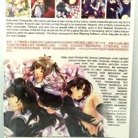saenai heroine no sodatekata full episode 1 gogo