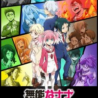 anime ecchi school life vf