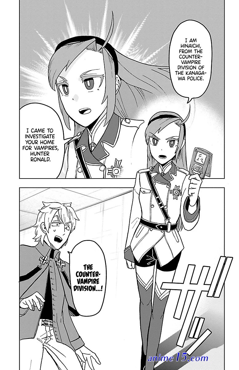 kyuuketsuki sugu shinu