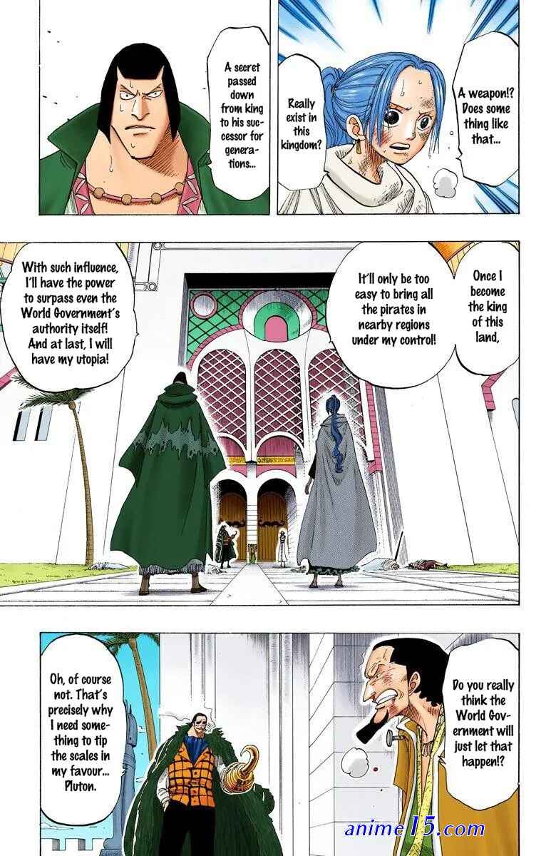 one piece 193
