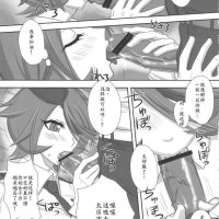 女警 h漫画