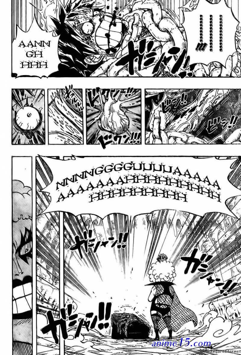 one piece 538