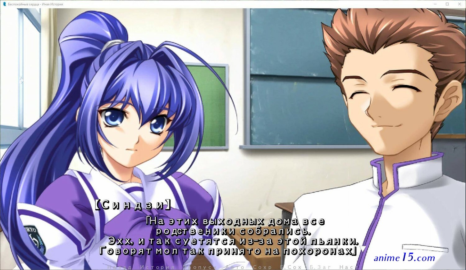 kimi ga nozomu eien