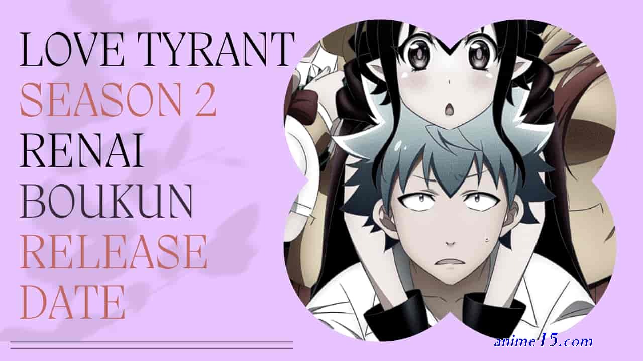 renai boukun