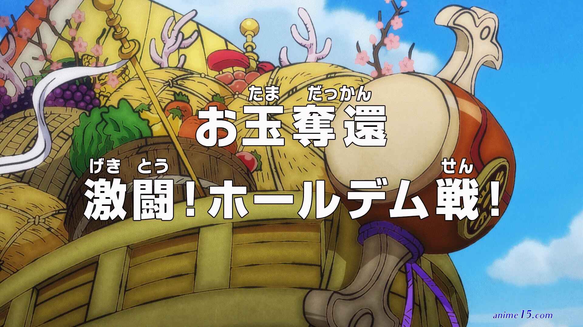 one piece episode 992 4anime
