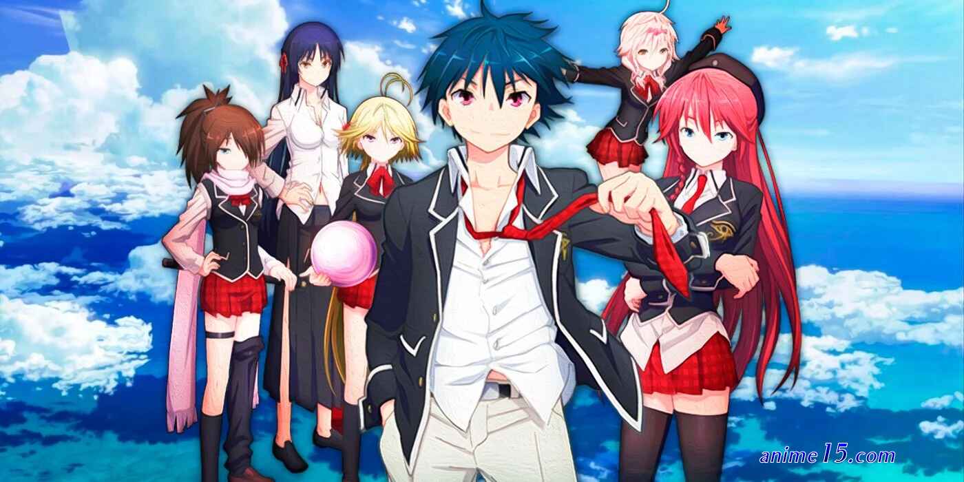trinity seven
