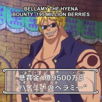 one piece 635