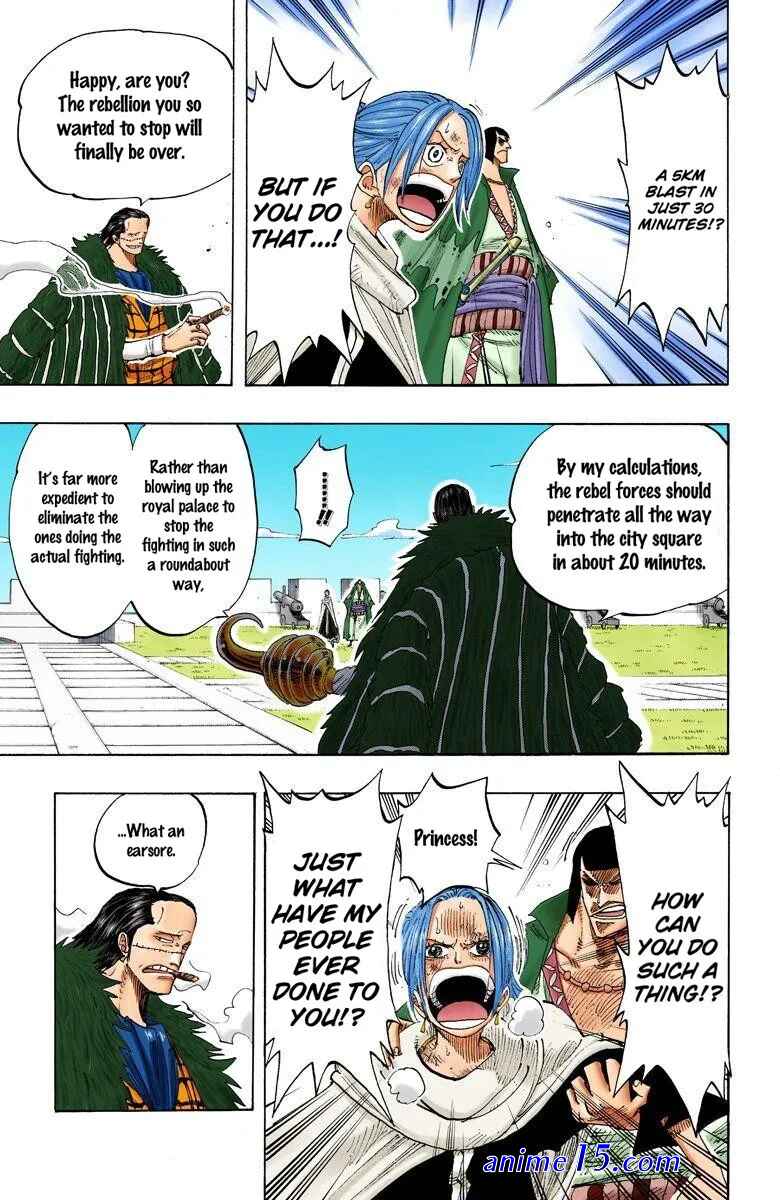 one piece 193