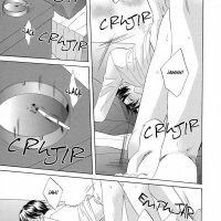 ai wo ataeru kemonotachi mamga