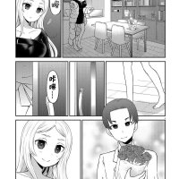 karakaix