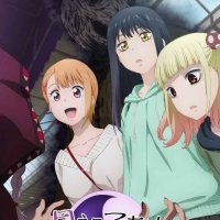 télécharger anime vf