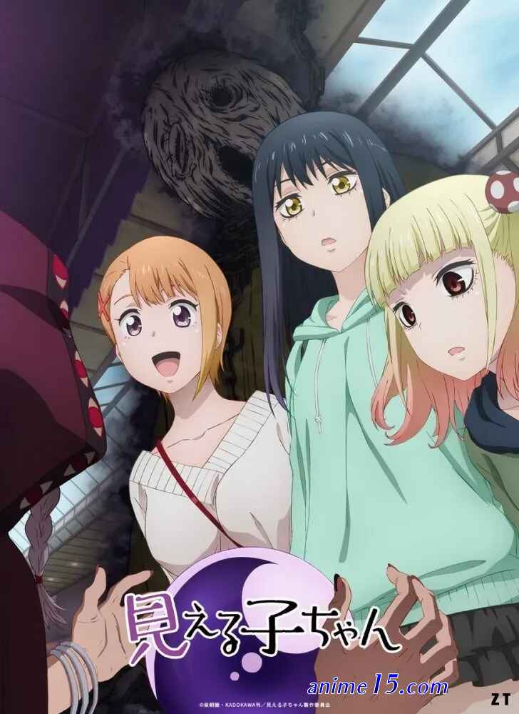 télécharger anime vf