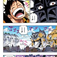 one piece 748