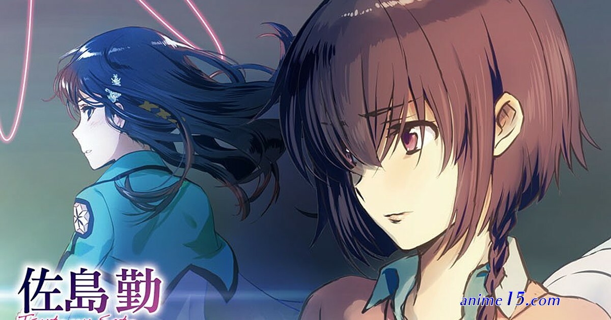 yuzuki n chan author picture
