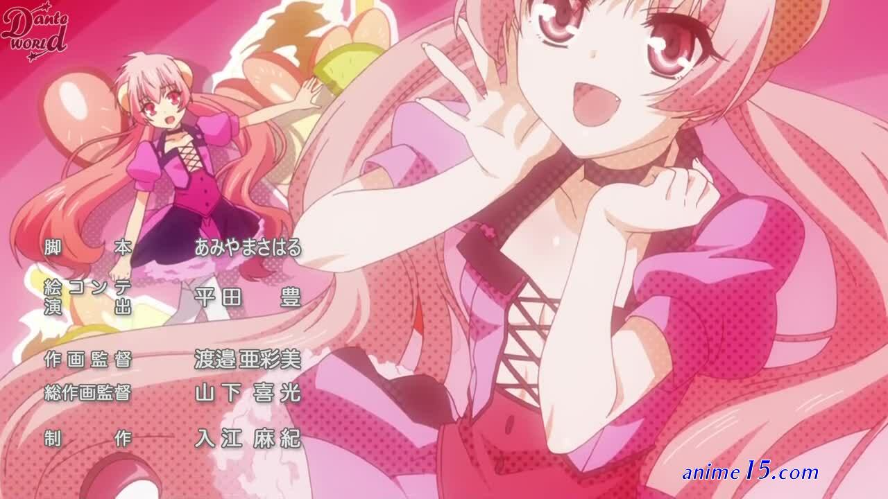 seikoku no dragonar streaming download animeuniti 02