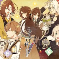 download nobunaga the fool sub indo batch