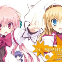seikoku no dragonar streaming download animeuniti 02