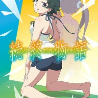 zoku owarimonogatari ver anime