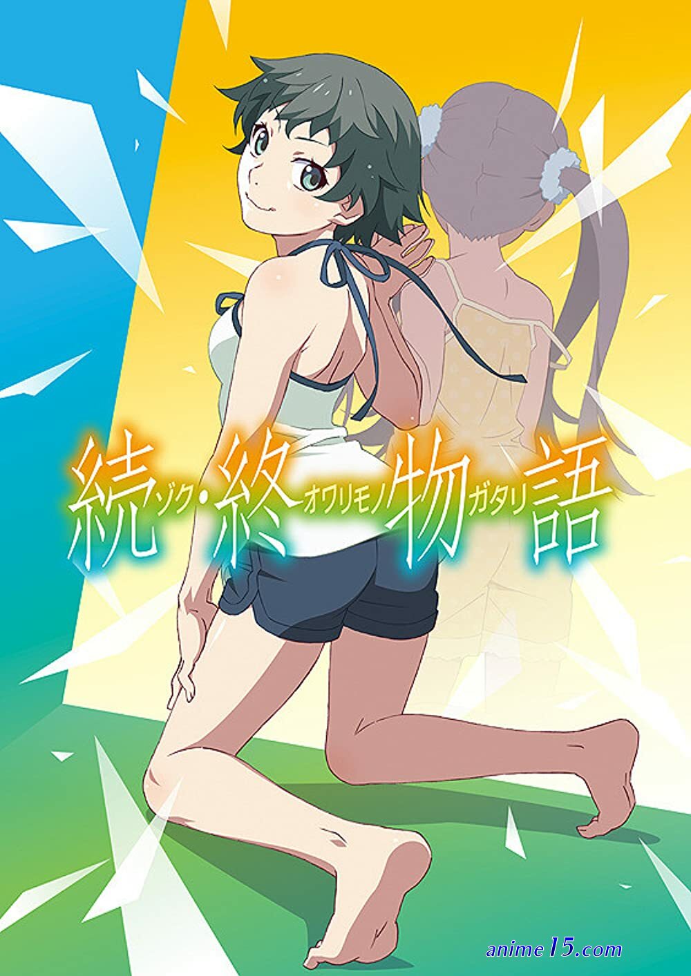 zoku owarimonogatari ver anime