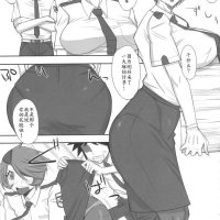 女警 h漫画