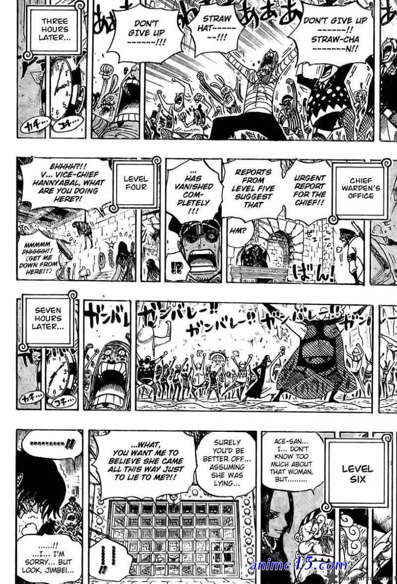 one piece 538