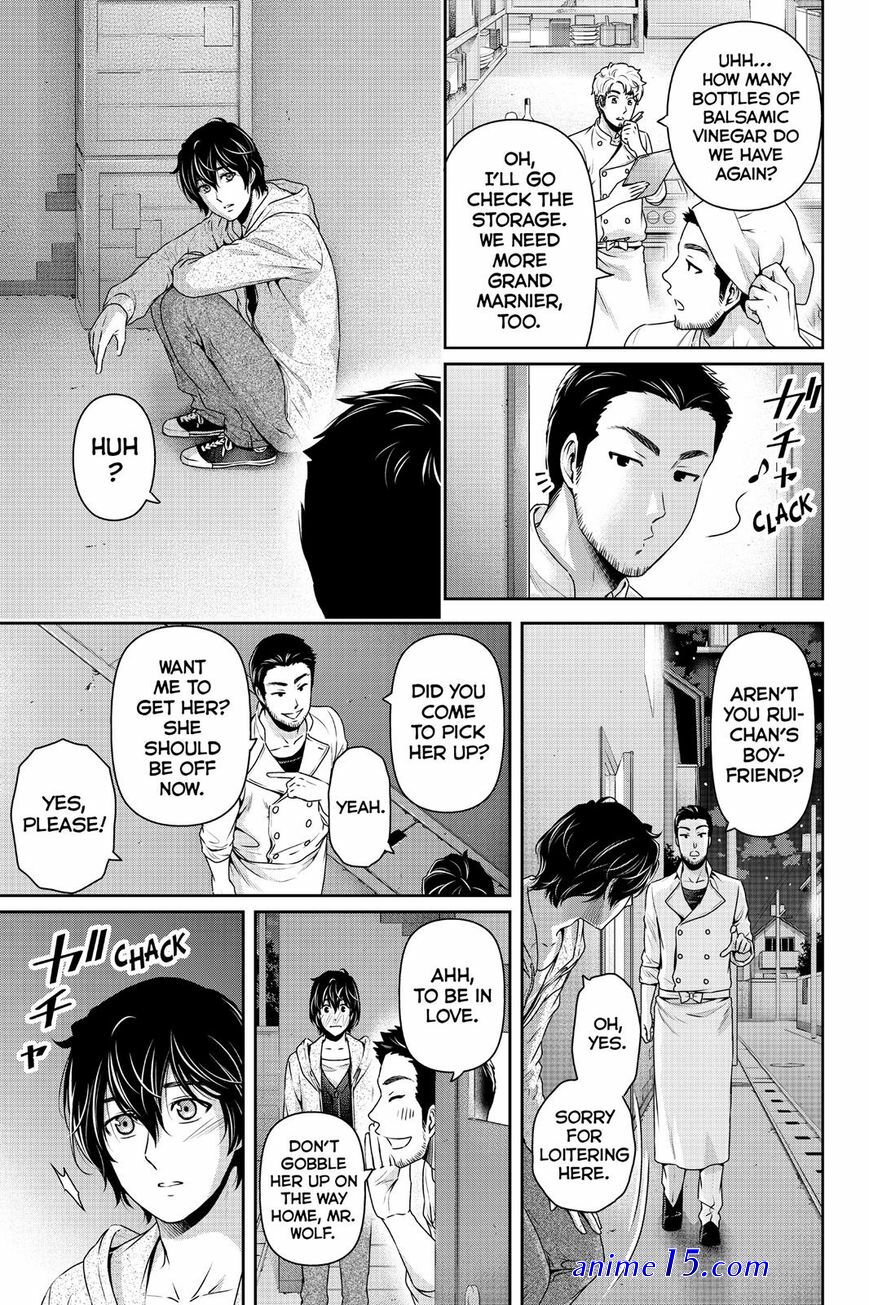 manhwa domestic wolf