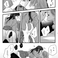 souryo to majiwaru anime uncensored