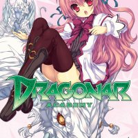 seikoku no dragonar streaming download animeuniti 02