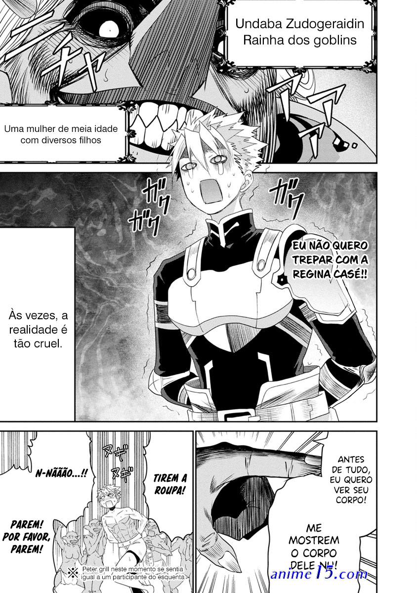 ver peter grill to kenja online